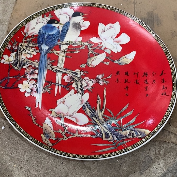 瓷片我也好可爱的啊哈哈哈