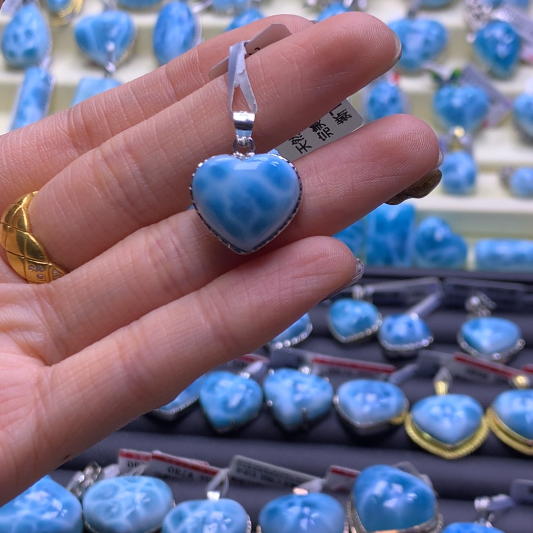 针钠钙石（海纹石）未镶嵌颈饰爱心吊坠色差略异