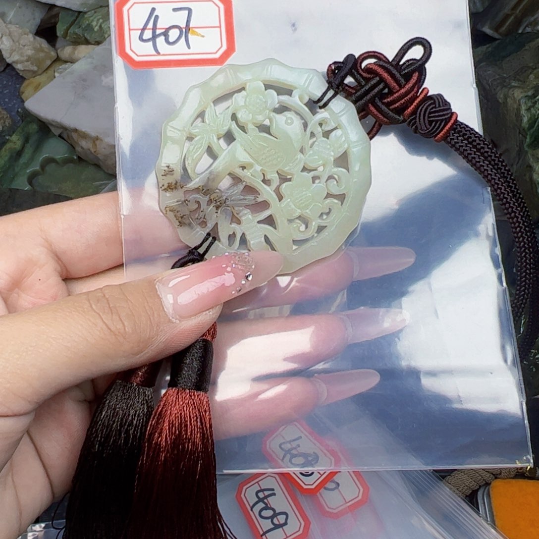 和田玉珠宝半成品未镶嵌