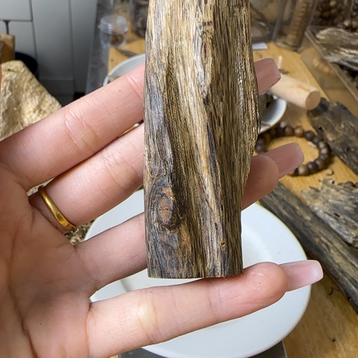 毛***豆沉香碎屑沉香海南白棋乌身原夜虫漏14g