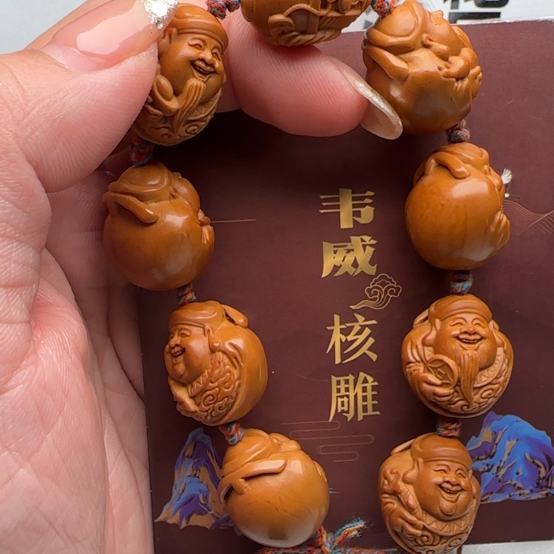 橄榄核手串/手链@****）橄榄核