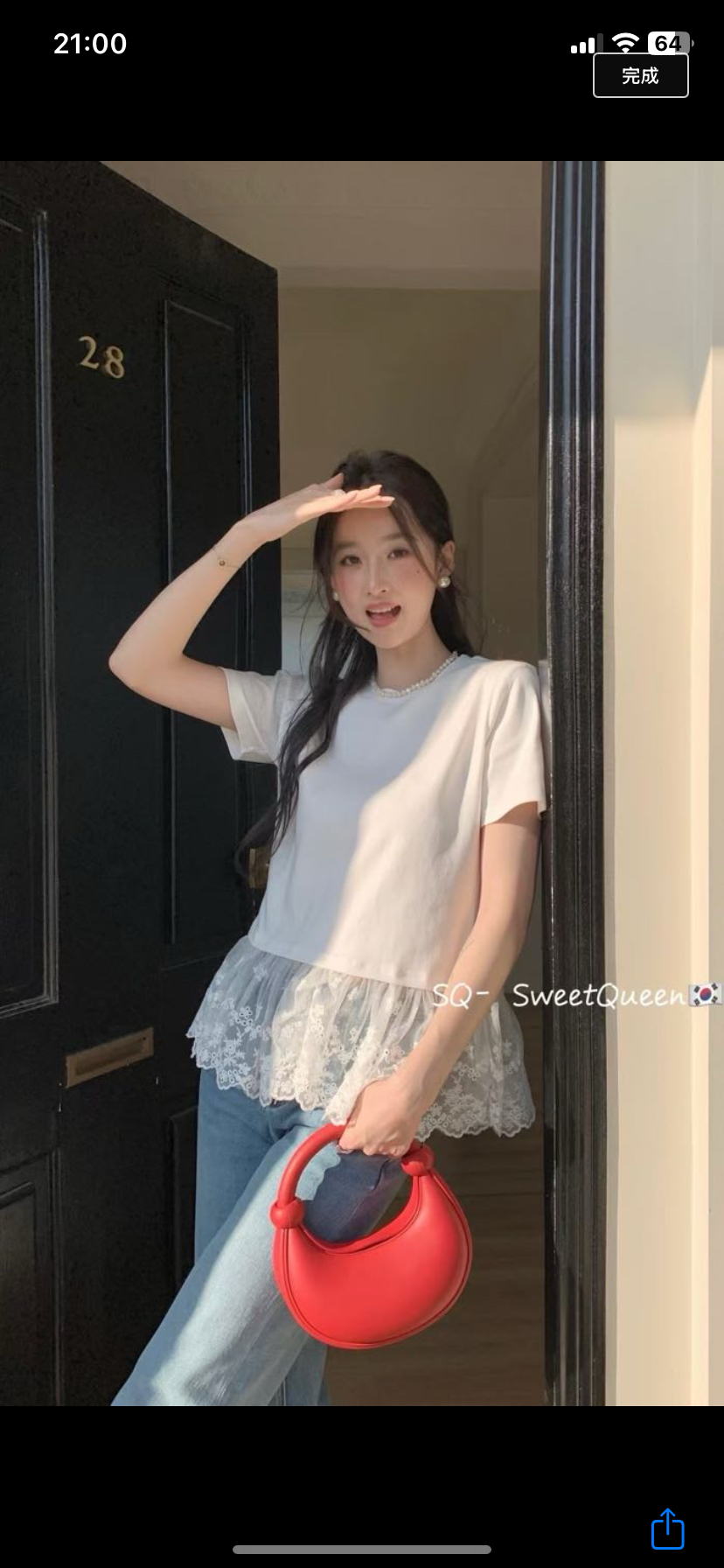 特价体恤叫名字拍这里