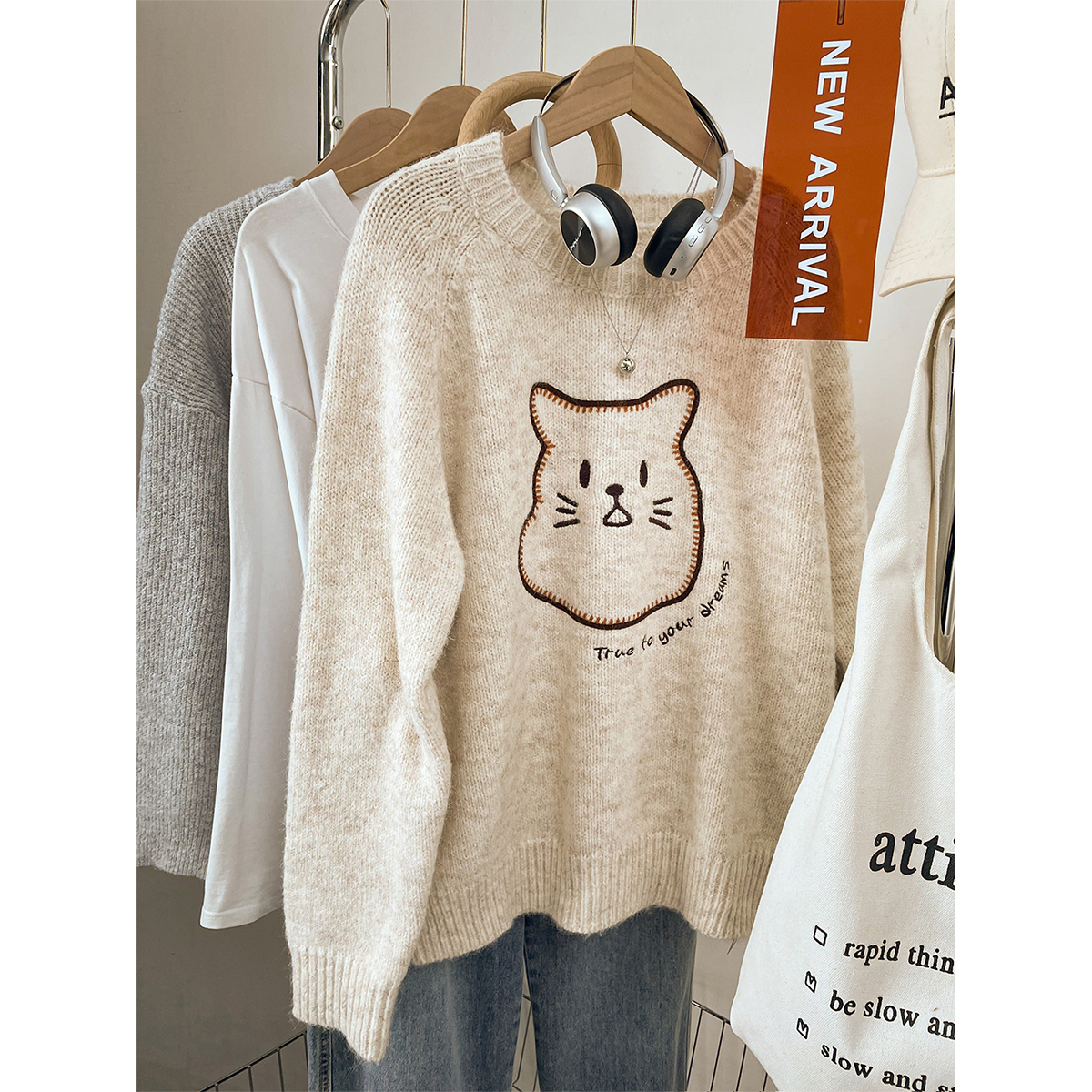 2025新款宽松oversize毛衣女秋冬季设计感小众刺绣圆领上衣服外套