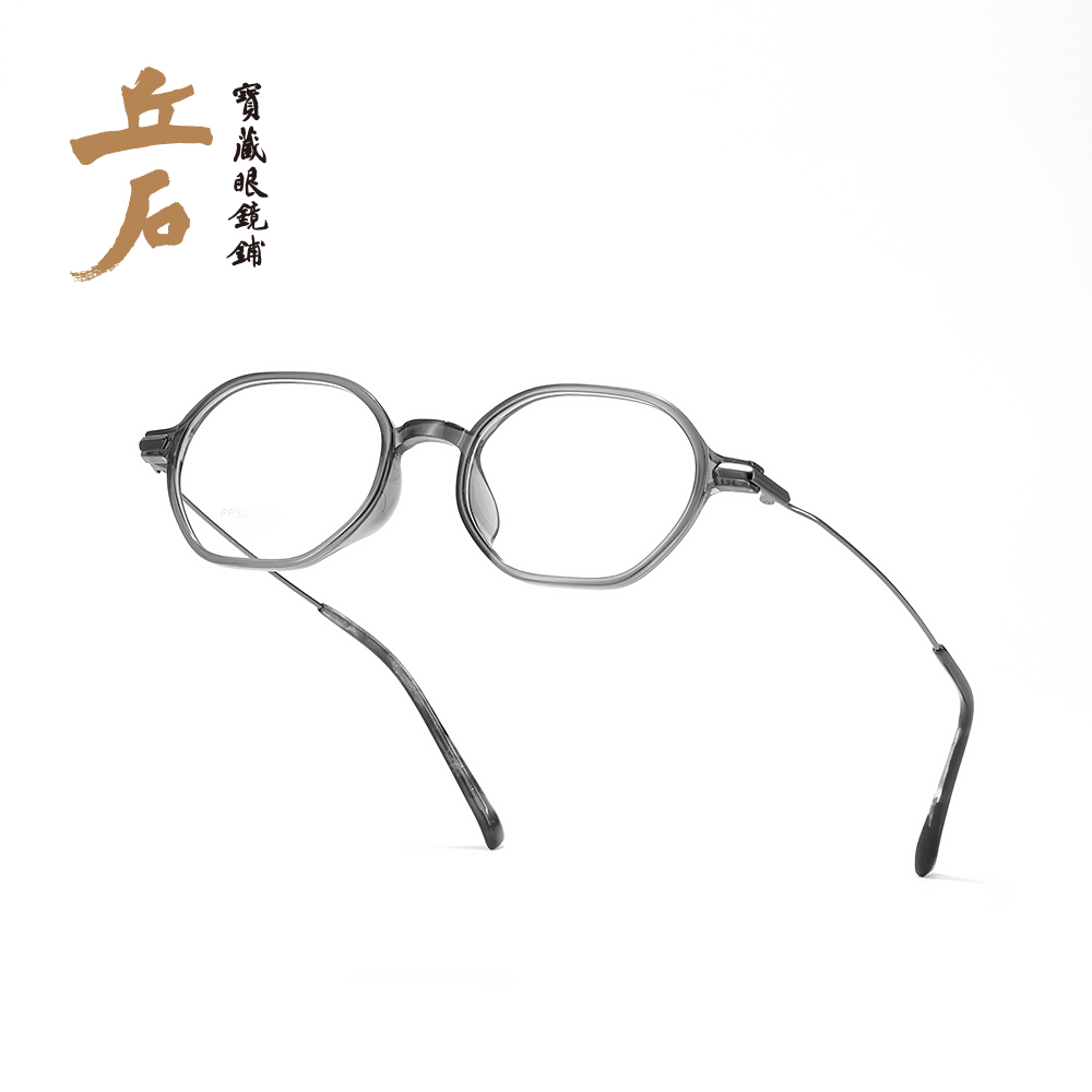 【77831】文艺古典多边形超轻透灰色眼镜 复古简约PPSU镜架配高度数