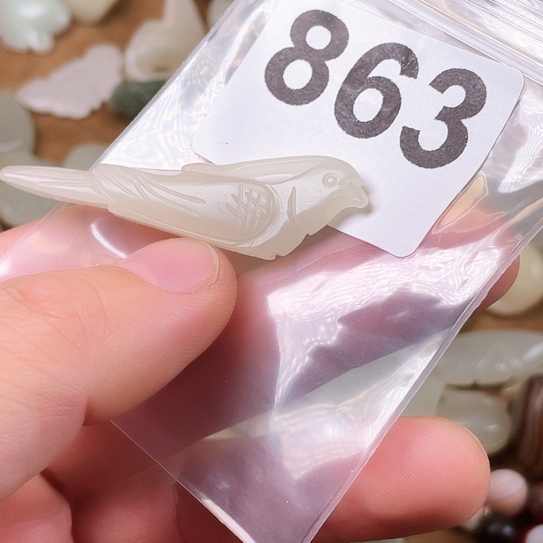 和田玉（糖玉）未镶嵌颈饰