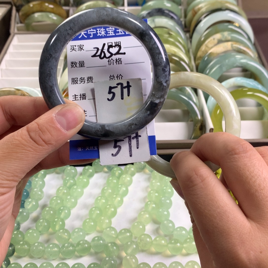 蛇纹石玉未镶嵌手镯2652