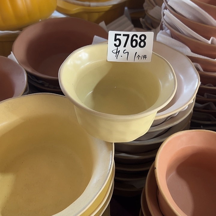 瓷外贸陶瓷微瑕5768