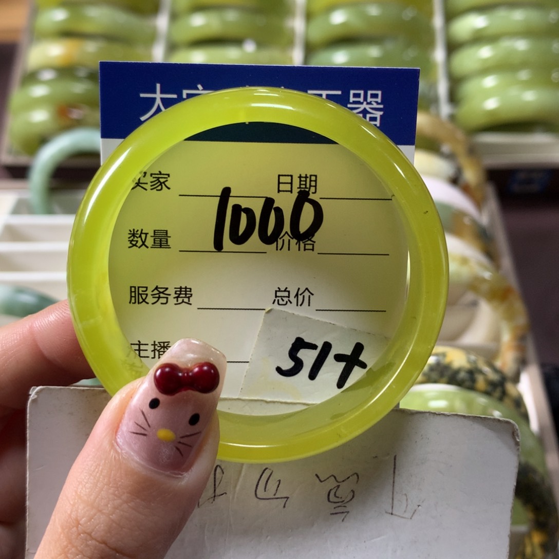 蛇纹石玉手镯未镶嵌1000