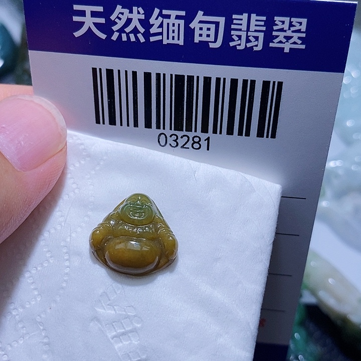 翡翠未镶嵌颈饰天光墟翡翠市场现金代购