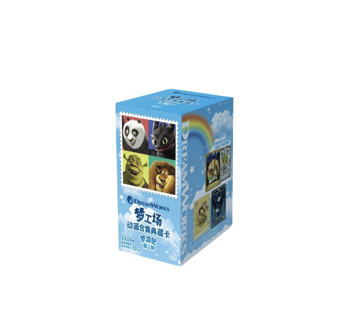 【复活丢手卷】卡游梦工厂动画合集典藏卡第二弹卡游收藏卡牌
