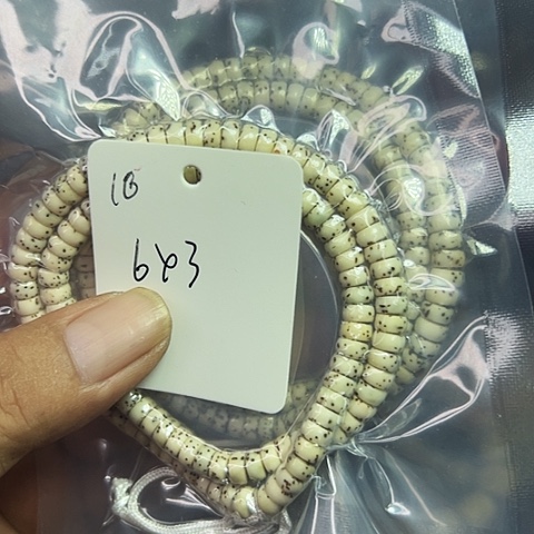 星月菩提吊坠10号