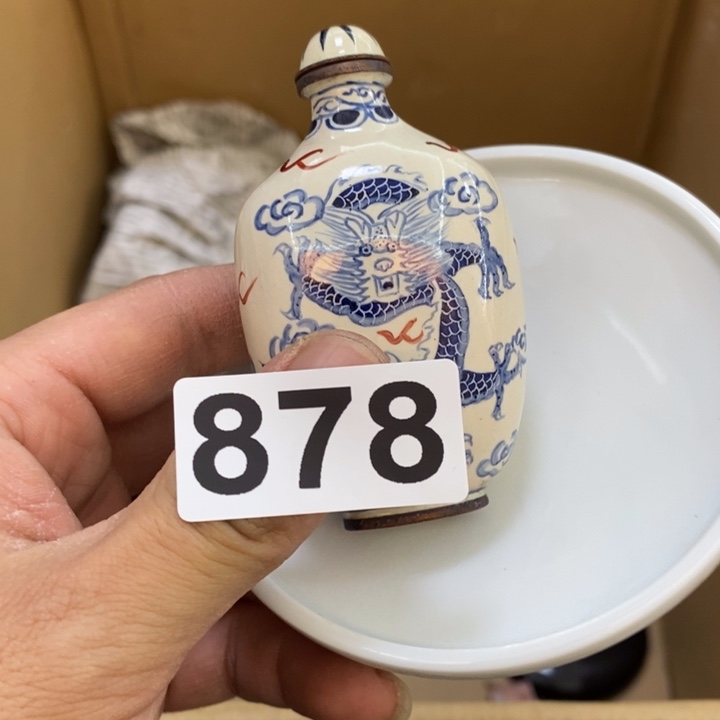 瓷片哦哦哦哦哦哦哦哦哦哦哦哦哦哦哦