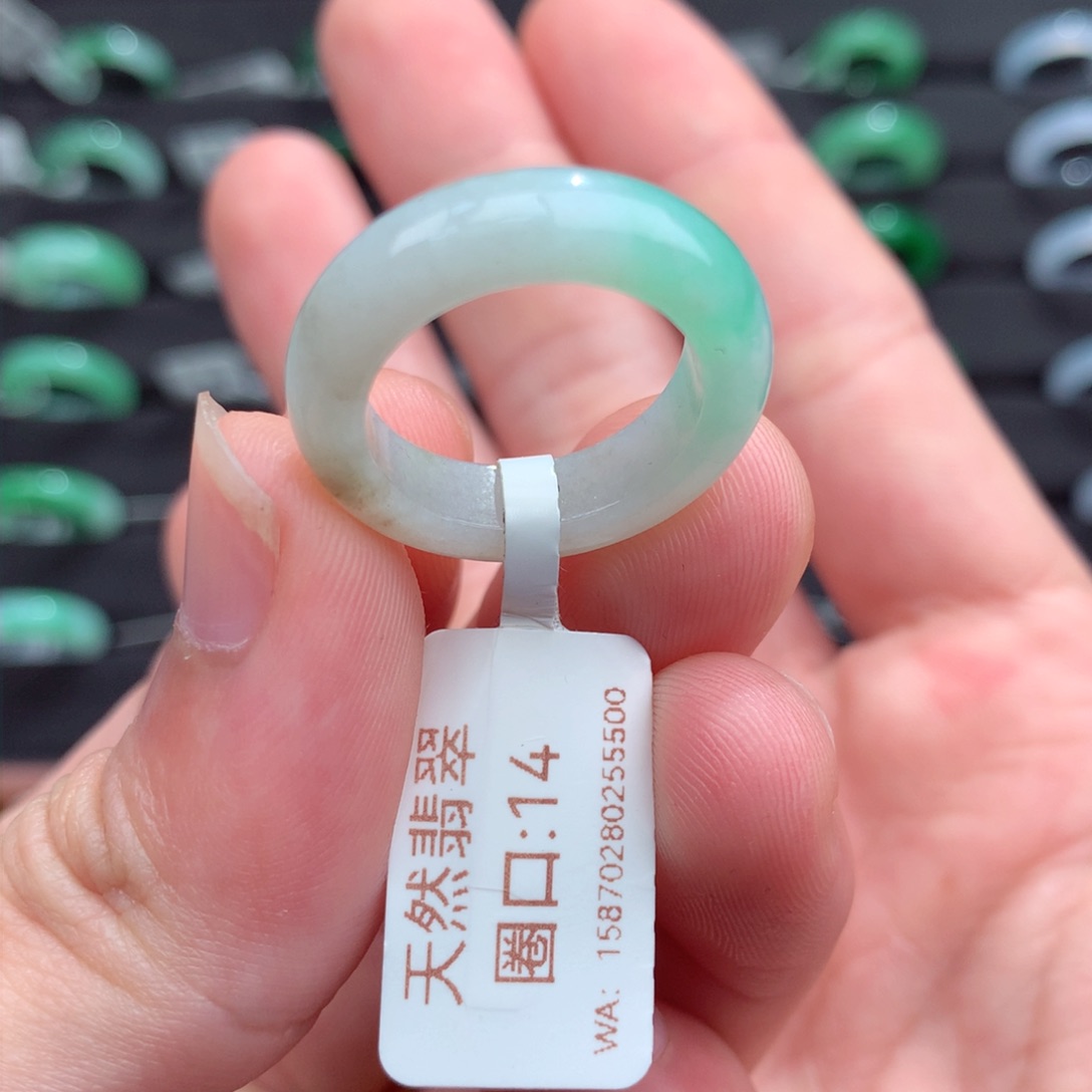 翡翠未镶嵌戒指天然