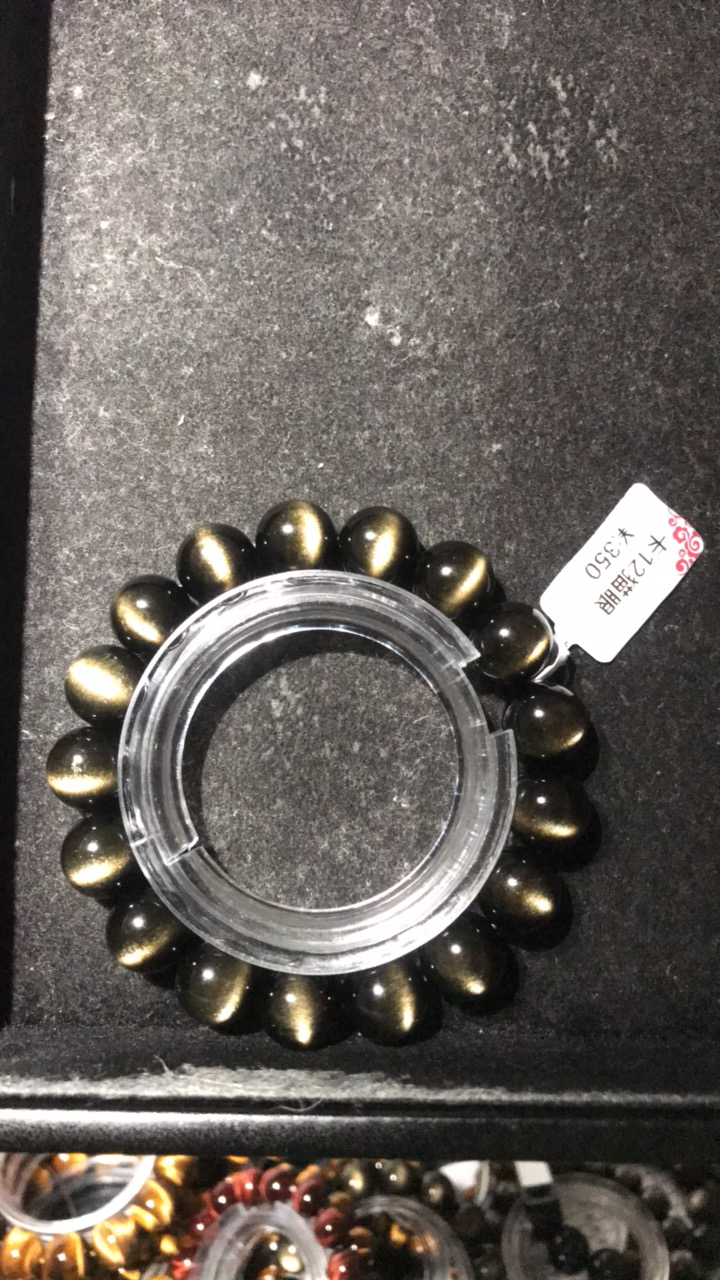 天然黑曜石金曜手串卡12