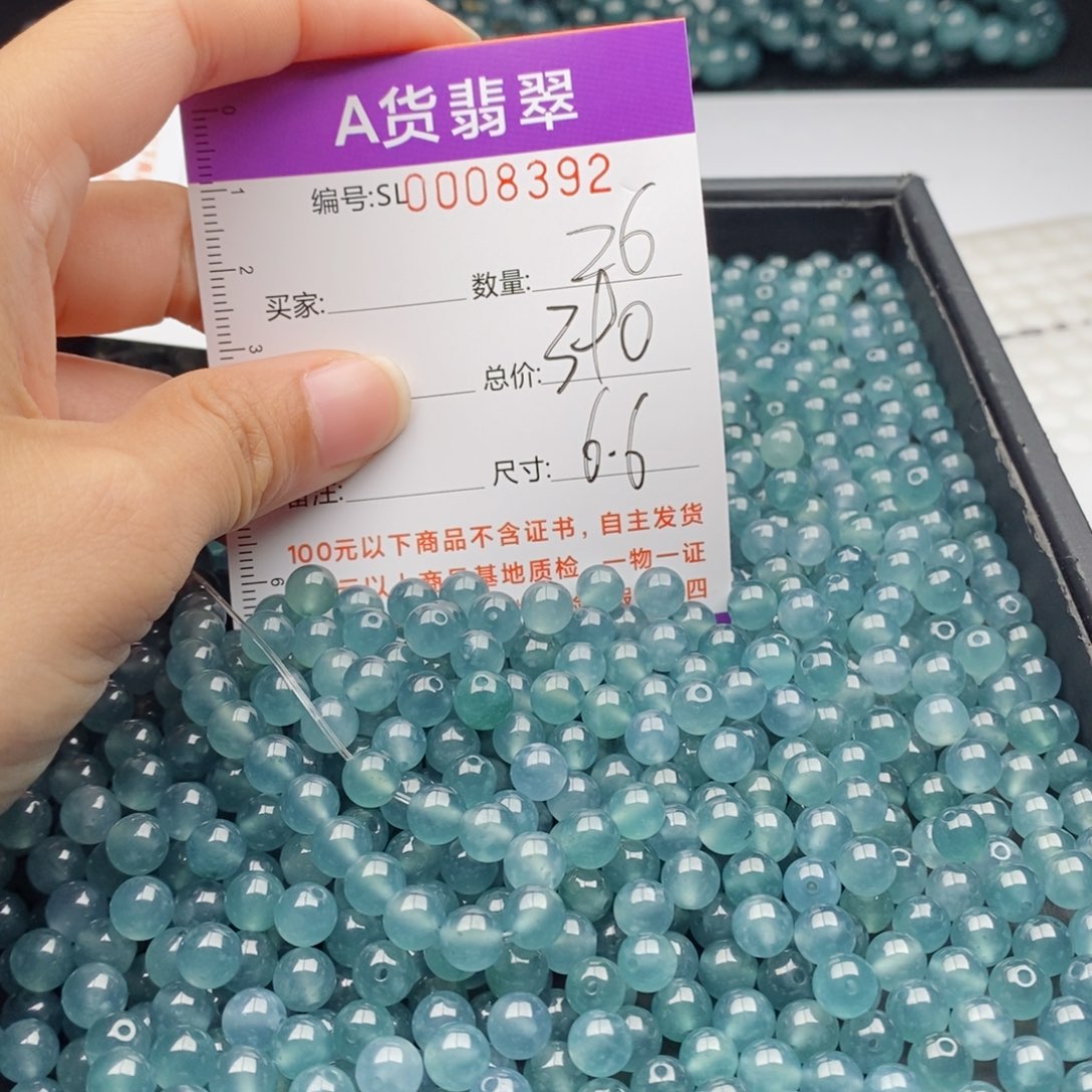 翡翠手链未镶嵌多样性发货散珠自选