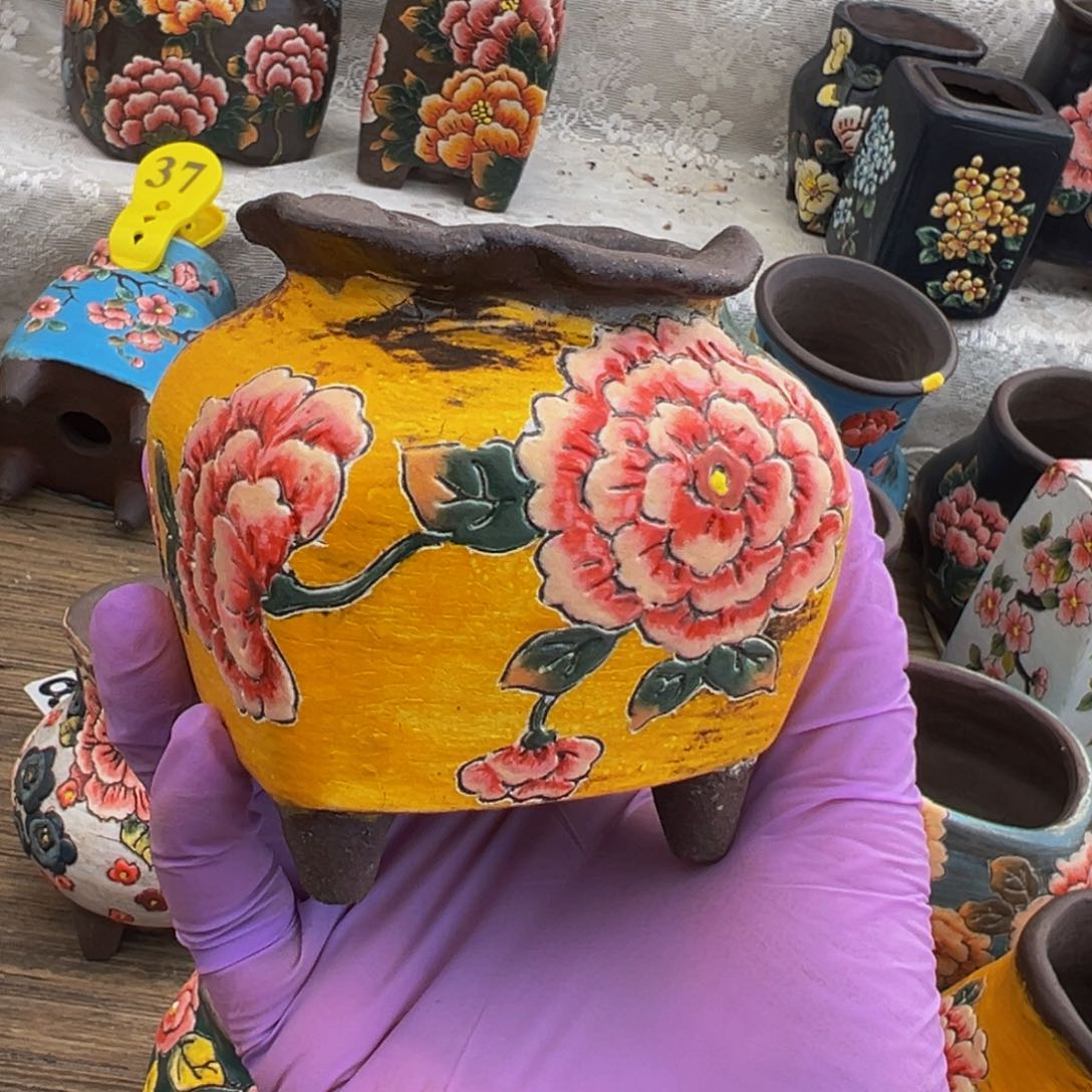 新年快乐 新年快乐 新年快乐