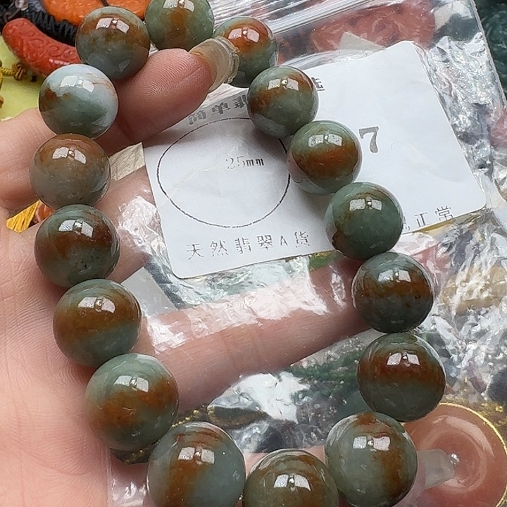 翡翠未镶嵌项链翡翠