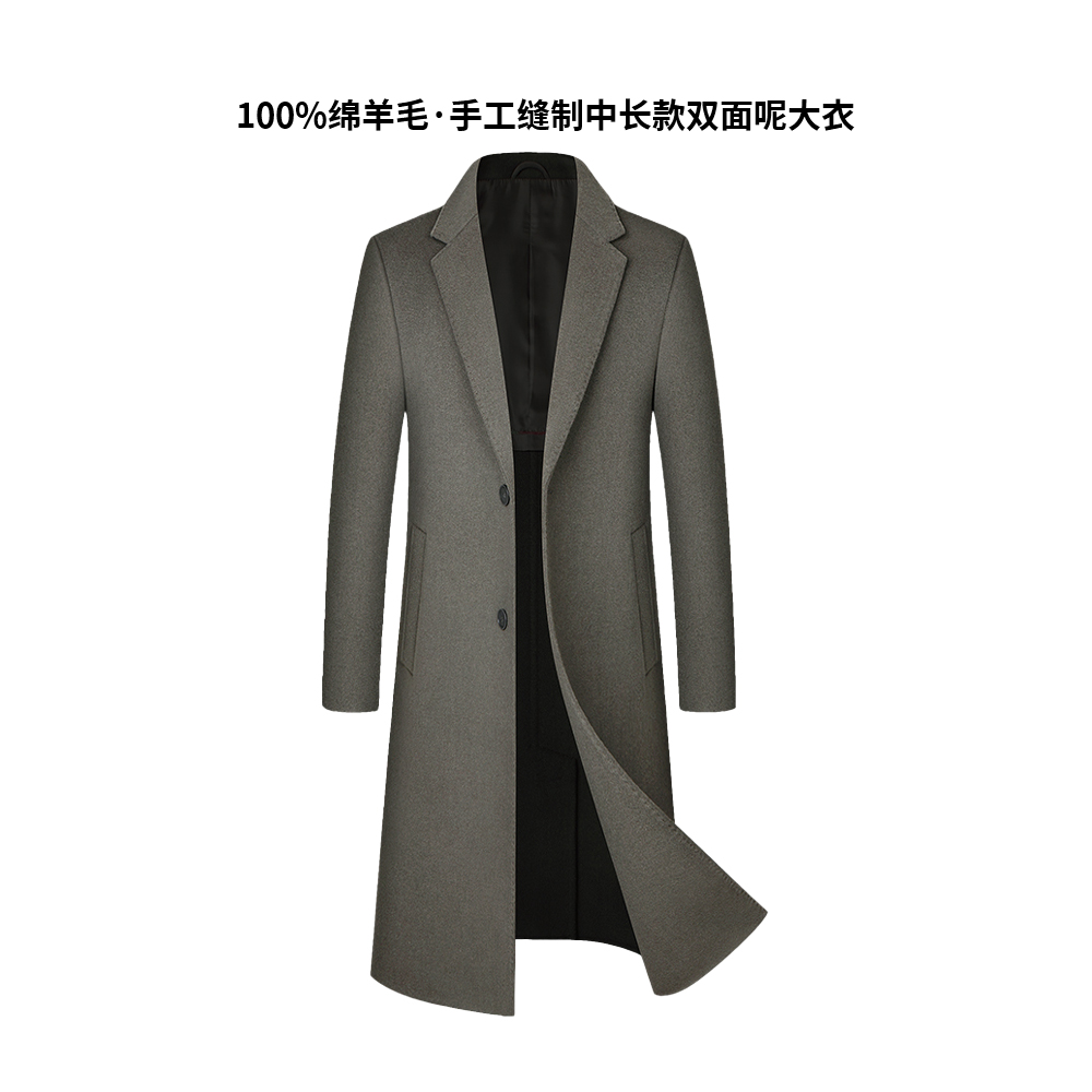 【100%绵羊毛】商务男装双面呢大衣男款冬季纯羊毛男士中长款厚外套
