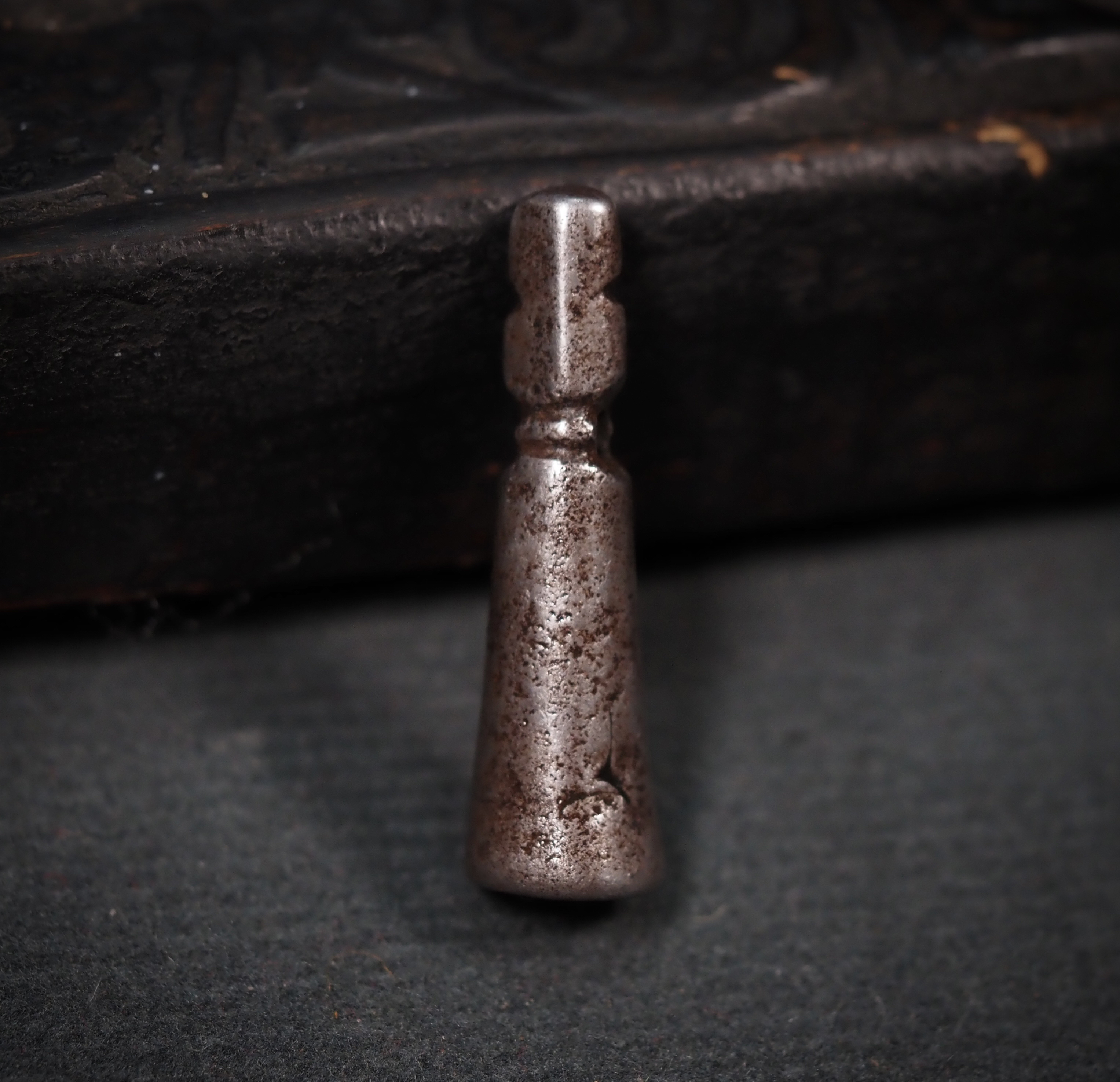 铁铜器配件一枚（70）