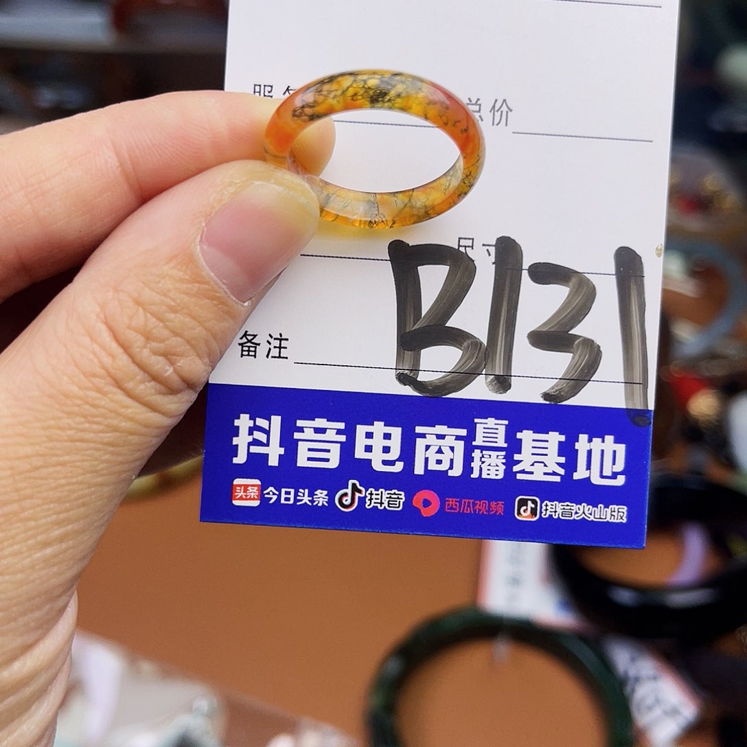 和田玉（糖玉）颈饰未镶嵌