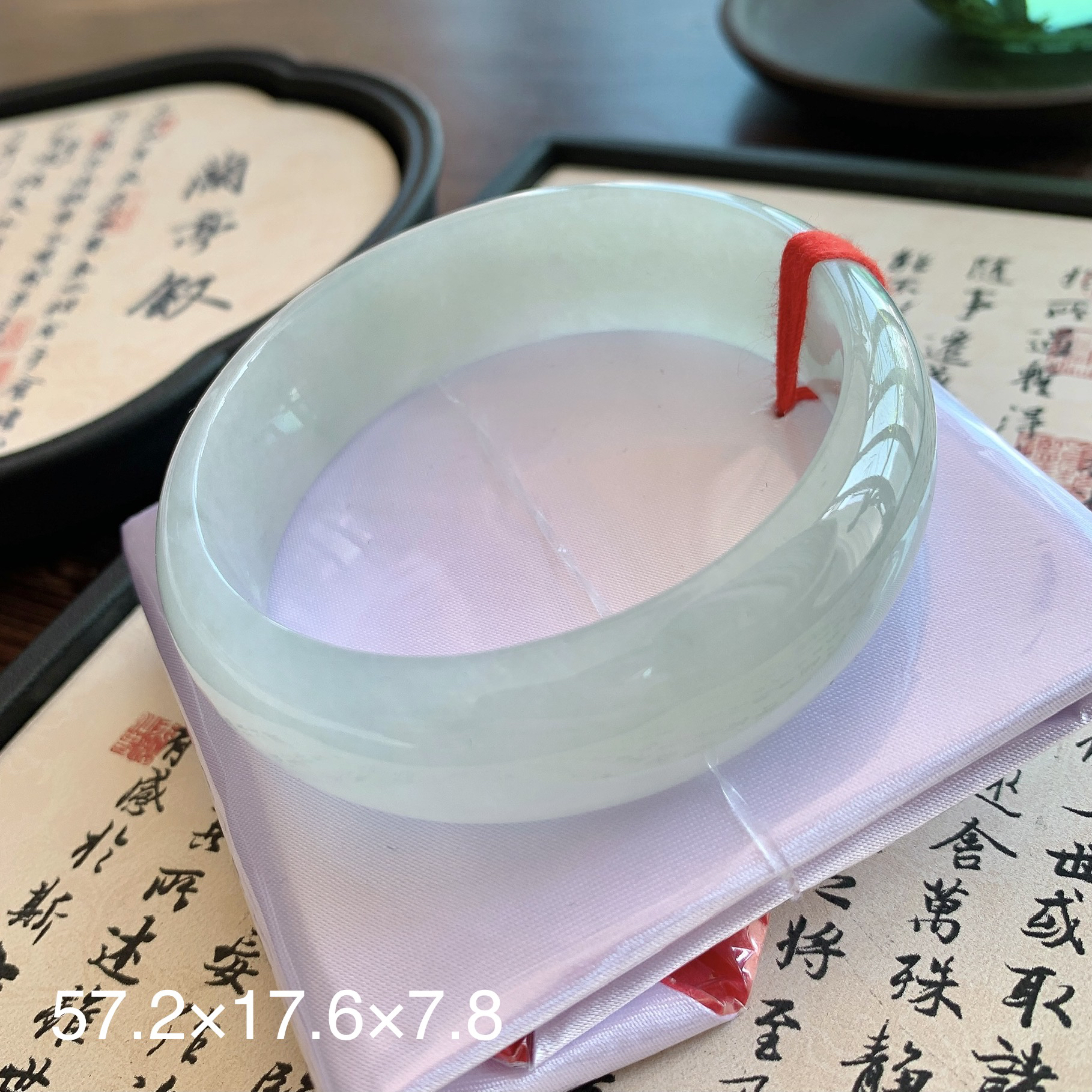 缅甸天然A货翡翠57-58圈口细糯化晴底宽版轮胎正圈手镯0259