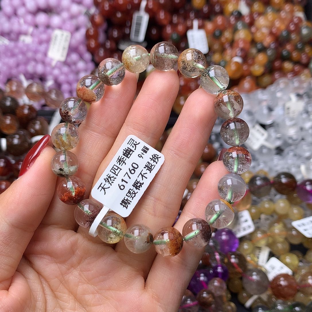 未镶嵌手链水晶手链
