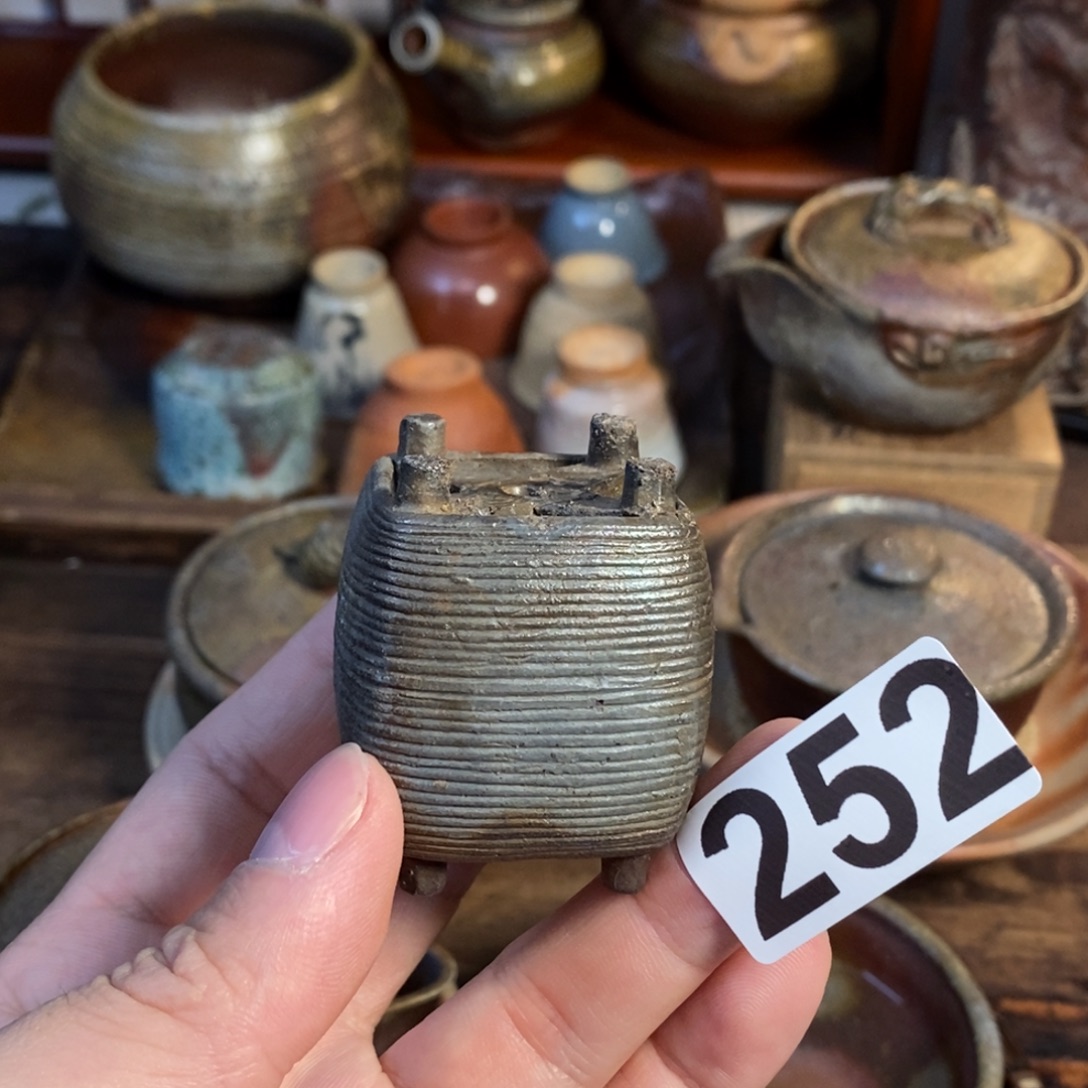 备前烧柴烧茶具初代难波好阳