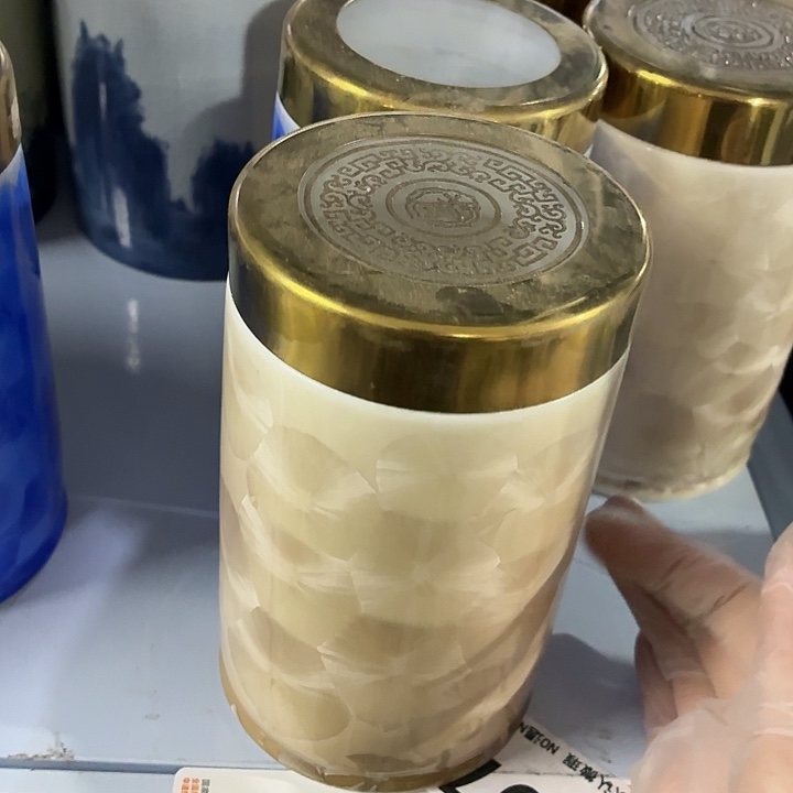 茶具微暇，介意勿拍