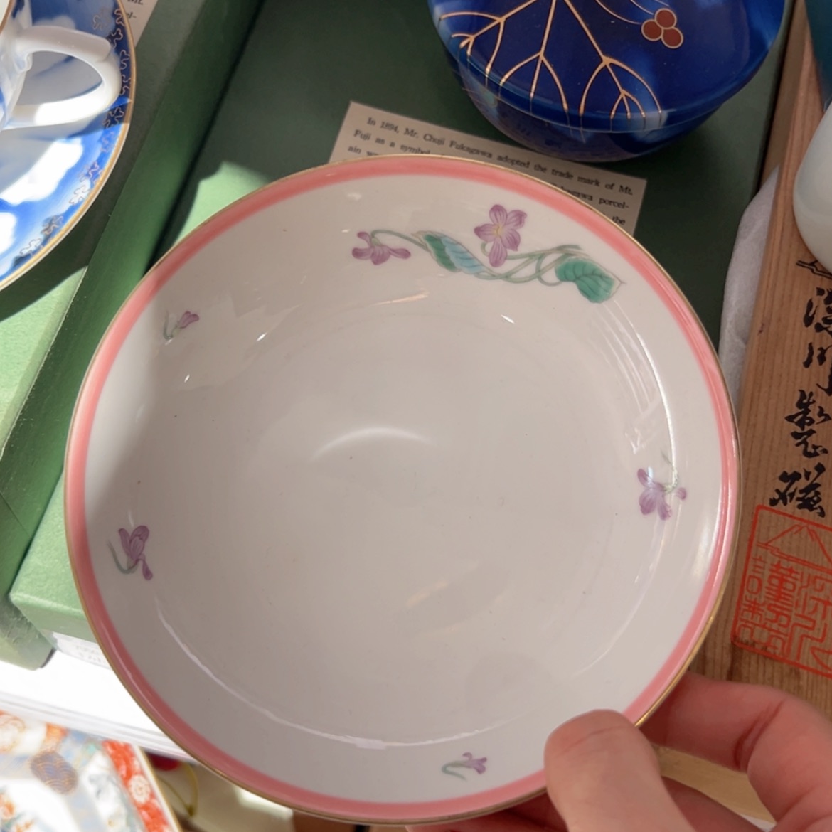 【闪购商品】盖碗哈哈哈哈哈哈哈哈哈