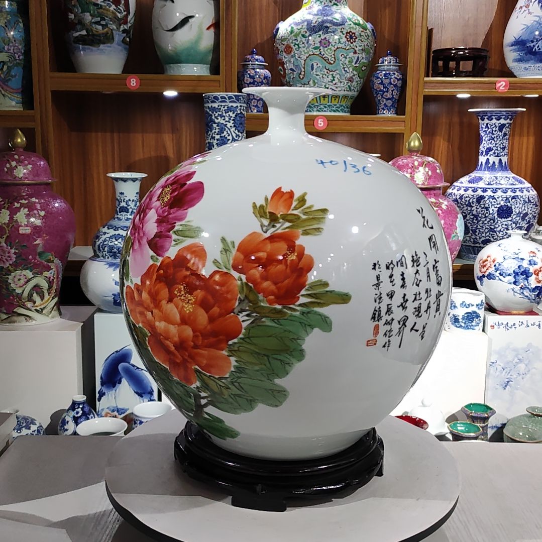 瓶A****6景德镇陶瓷花瓶