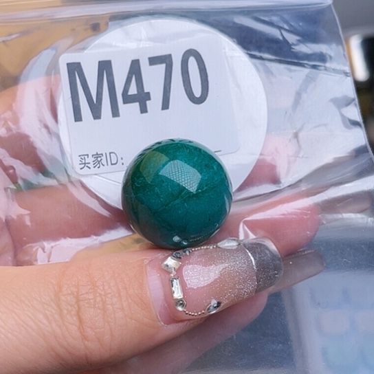 珠珠、老型、三通、墩子空竹配件（直播间选货为准）