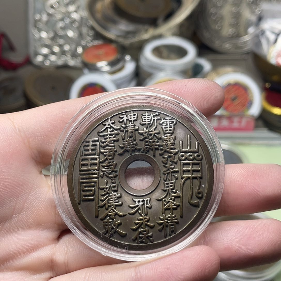 边***胖铜一物一拍 现场下单