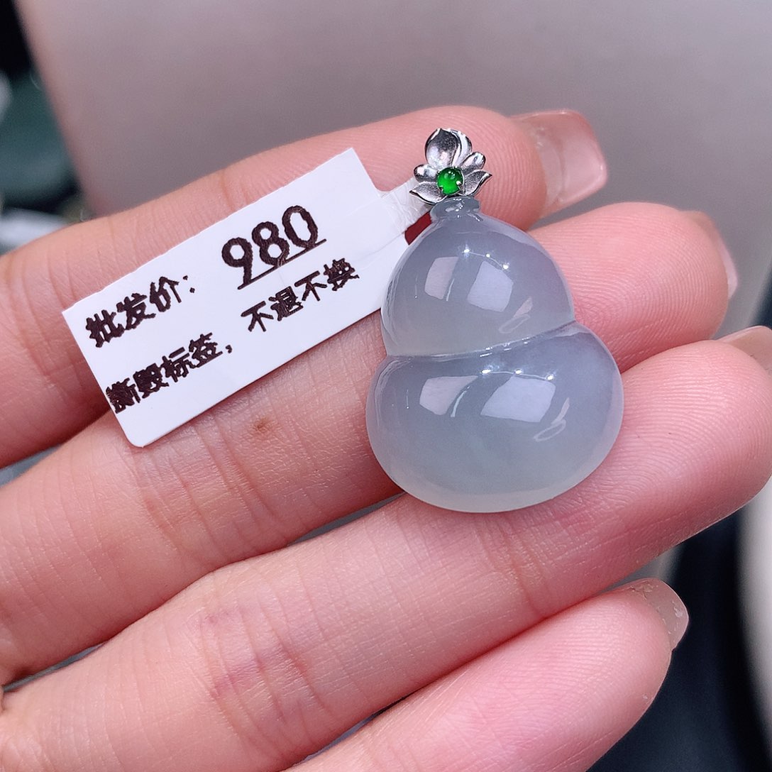 颈饰18K金镶嵌翡翠天空蓝葫芦