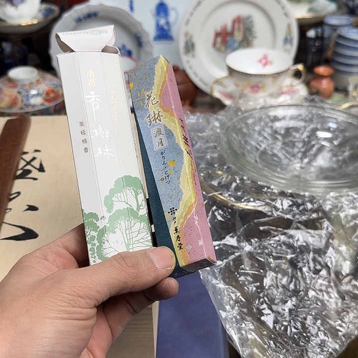 瓷片啊啊啊啊啊啊啊啊