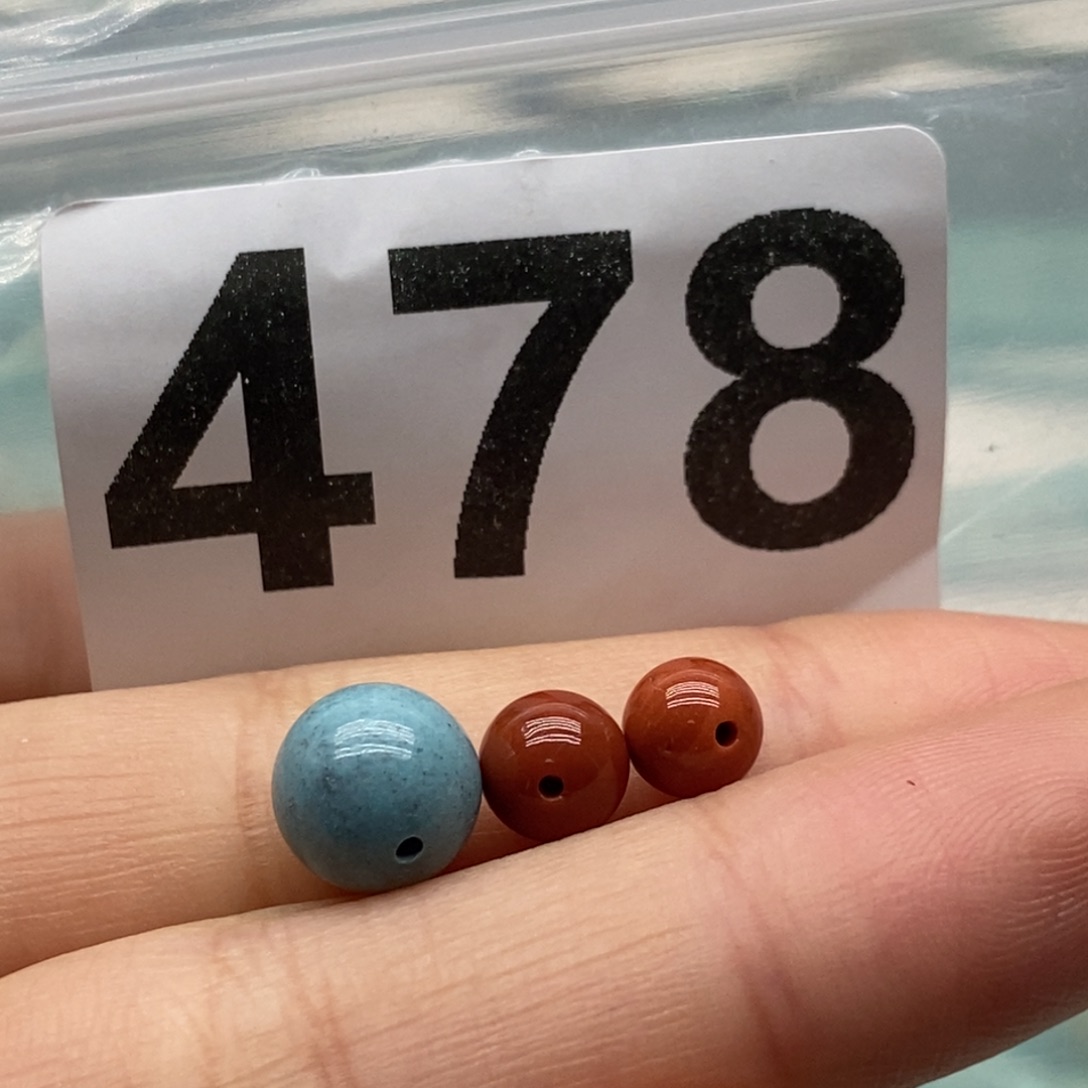 南红玛瑙颈饰未镶嵌