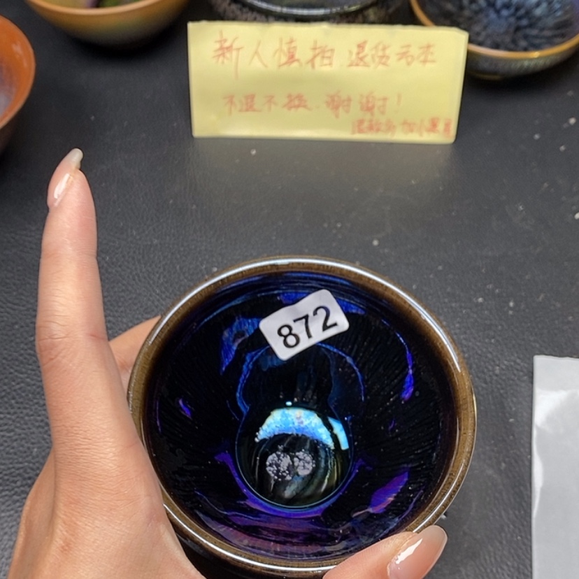 【闪购商品】茶盏八点上货时间872