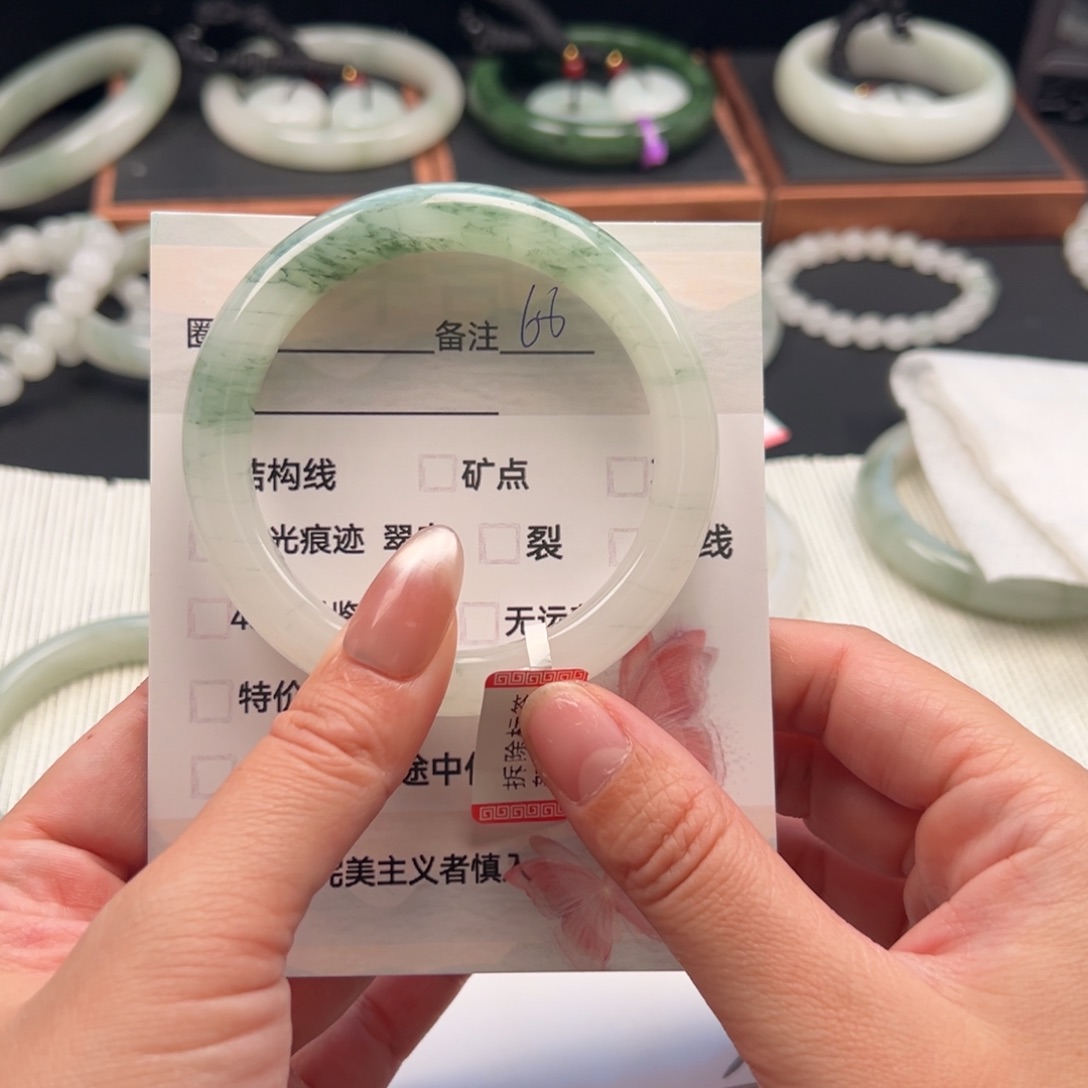 石英质玉手镯未镶嵌68