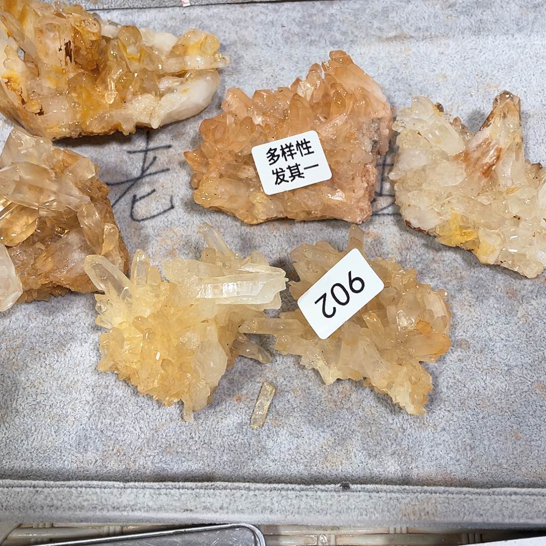 水晶摆件……未镶嵌