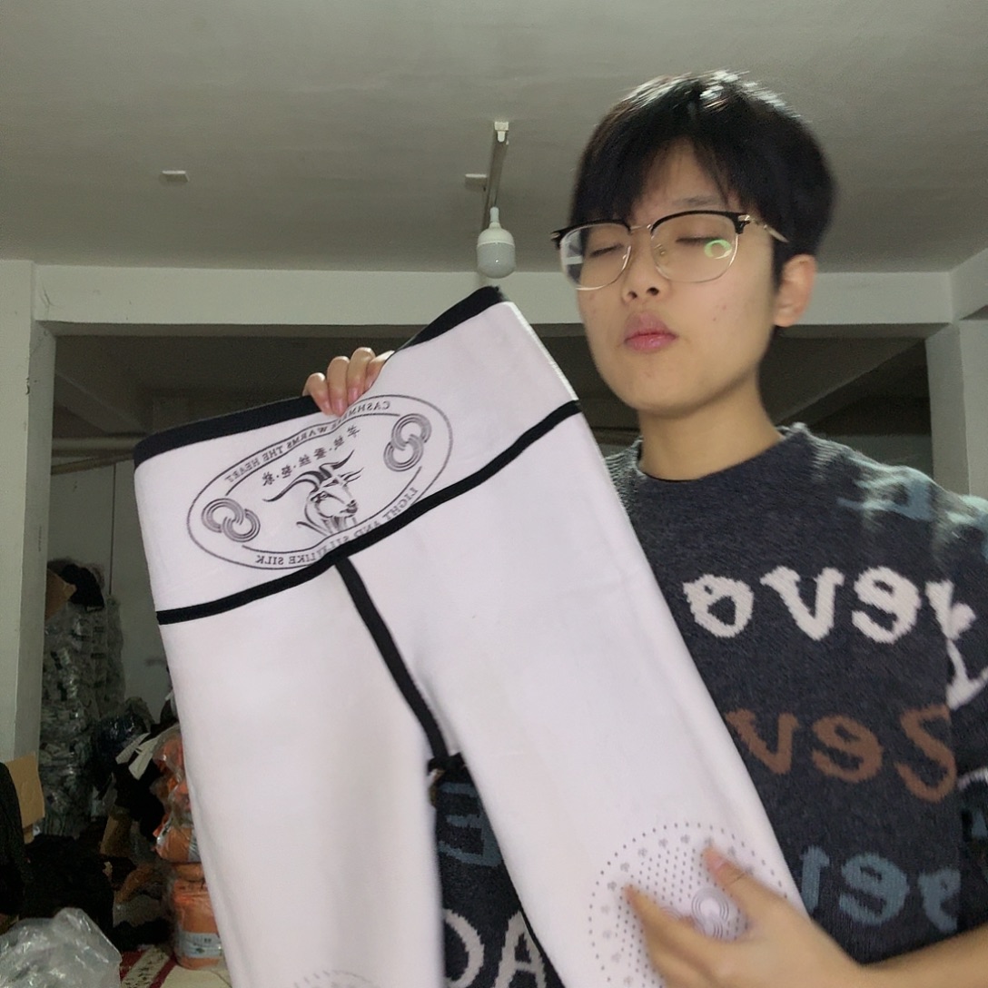 xl码！！！孤品！！！！！！！！