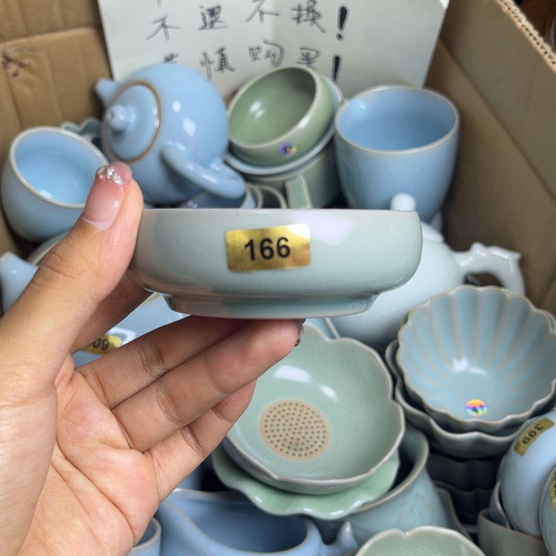 摆件竹*166哈哈哈哈哈哈哈