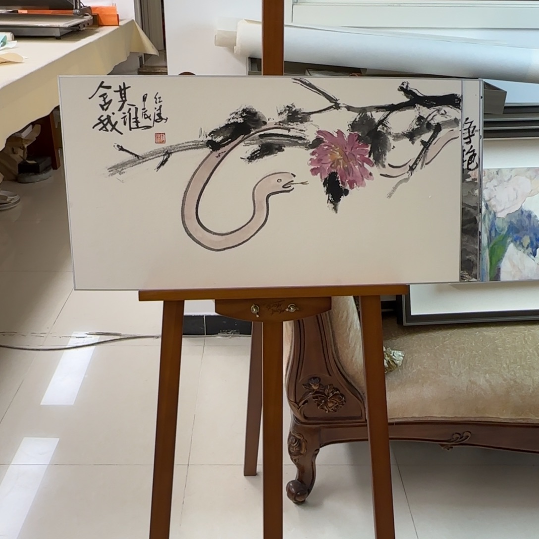 国画黄红涛 舍我其谁