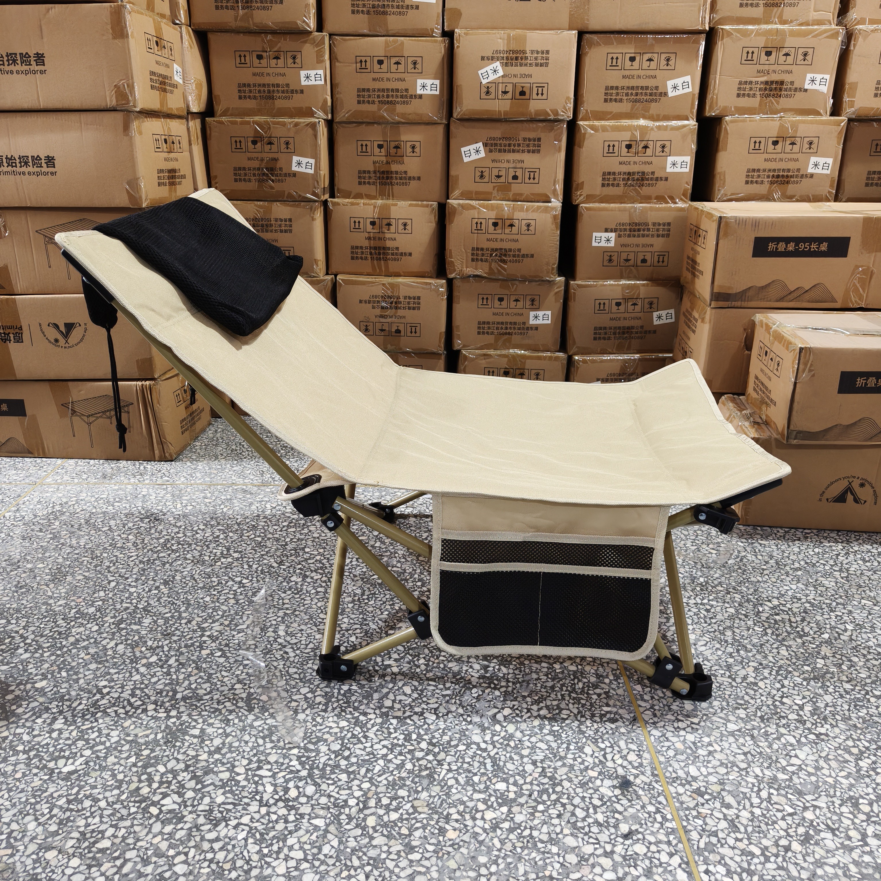 卡其色  矮脚两档 折叠半躺/坐立两用椅