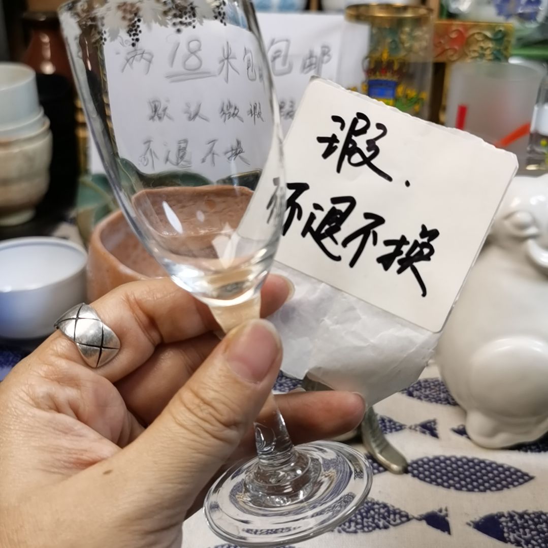 紫砂茶案陶瓷杯子碟子小碗