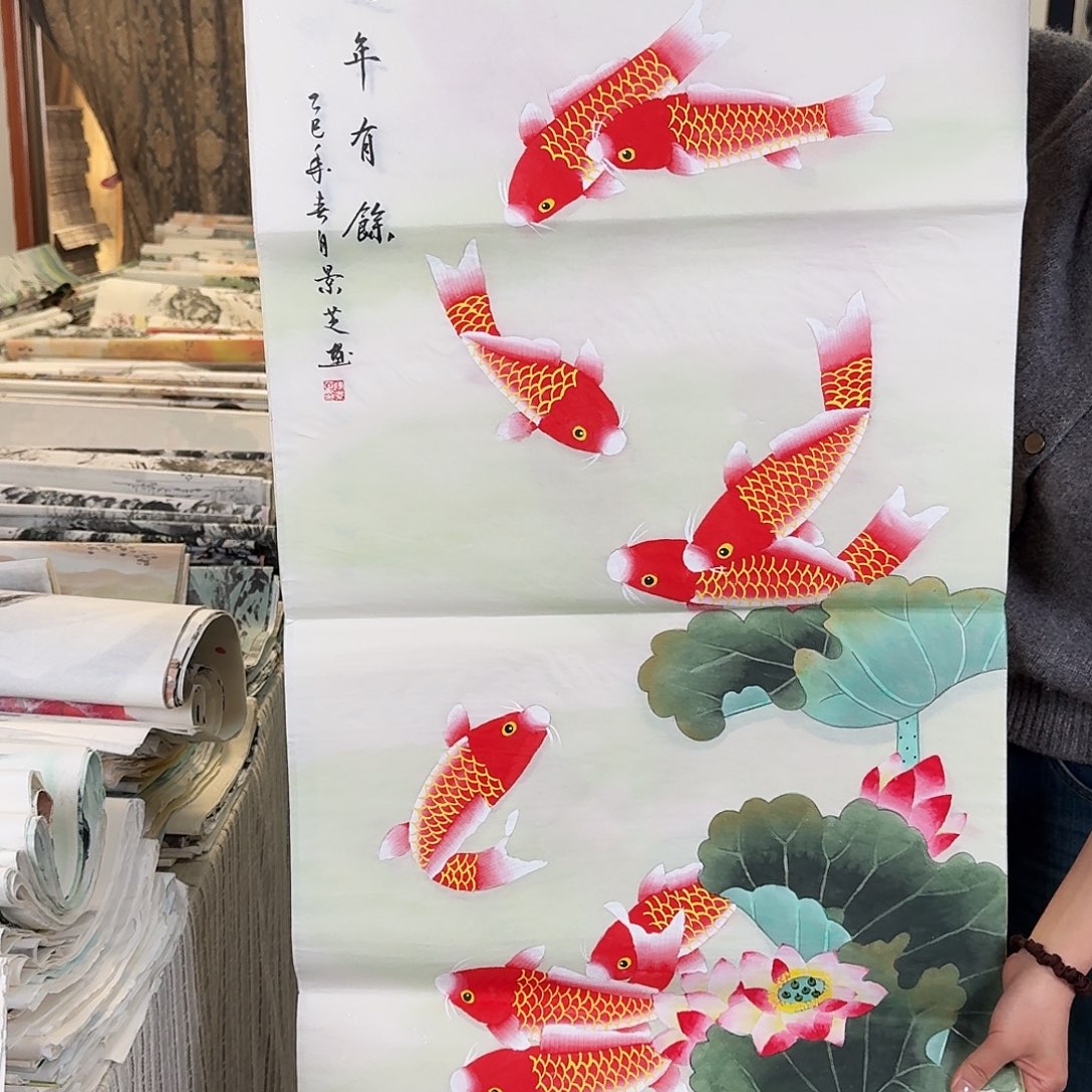 纯手绘国画作品好三尺