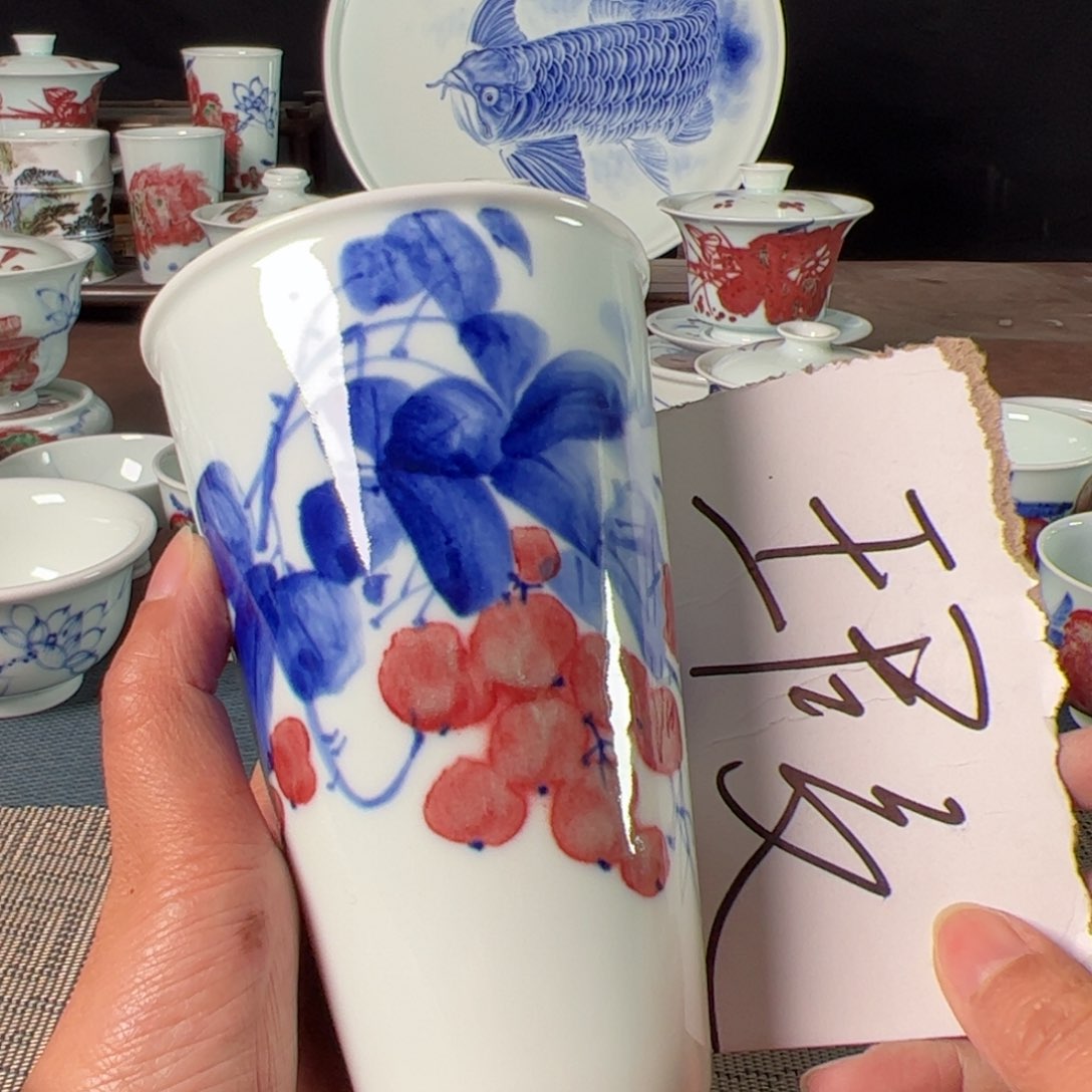 杯原矿青花釉里红瓷器