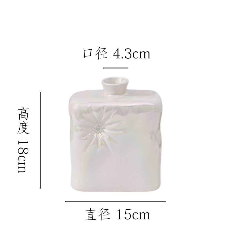 【珠光白-方扁瓶】无孔水培桌面陶瓷花瓶干花鲜花插花花器