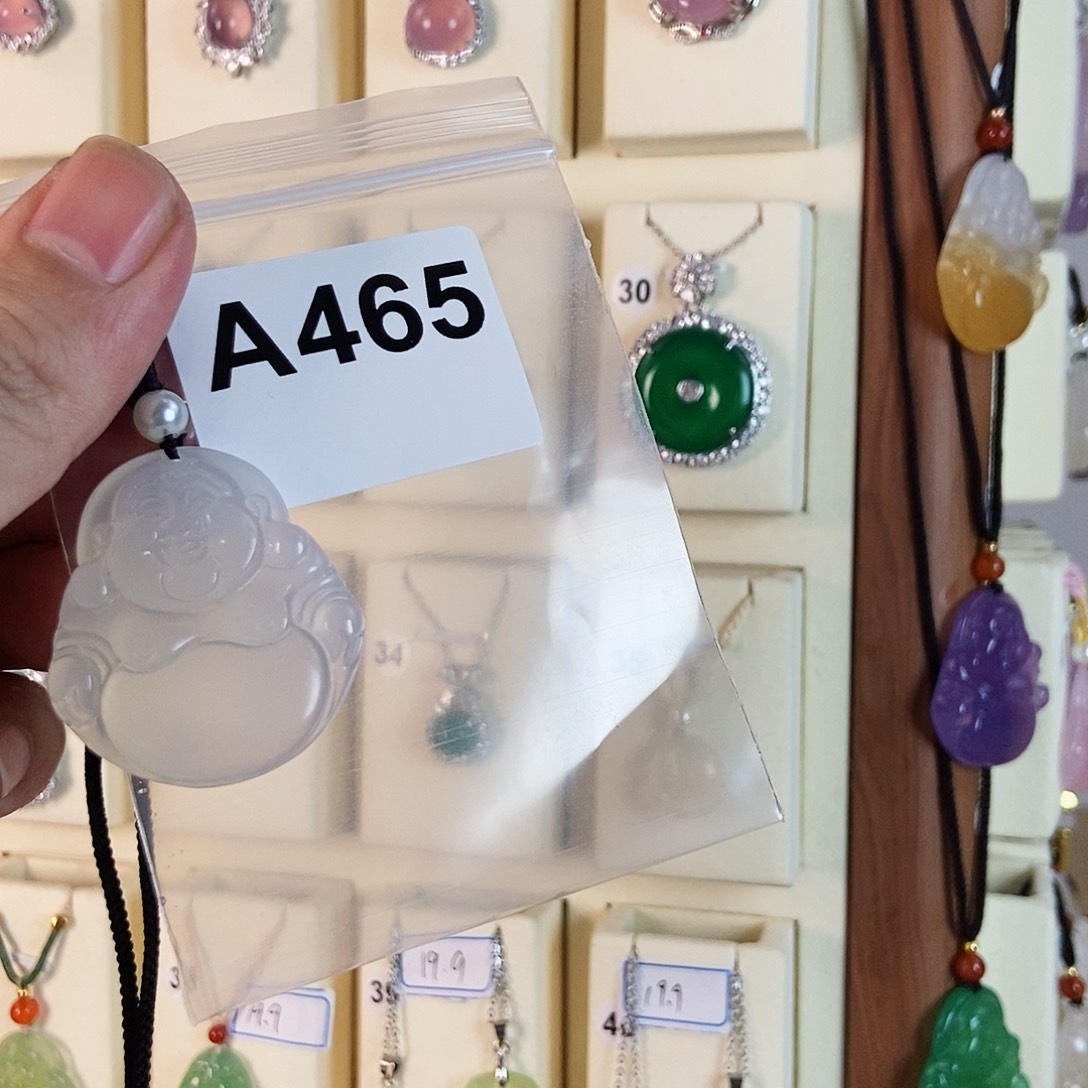 玛瑙/玉髓颈饰合金