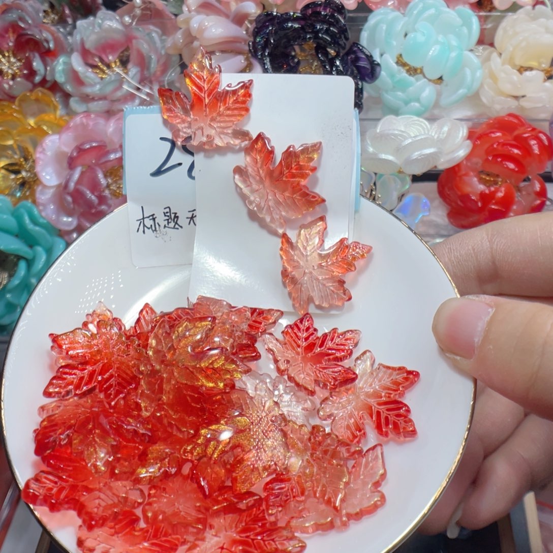 玻璃非金属159号 大枫叶50颗福利