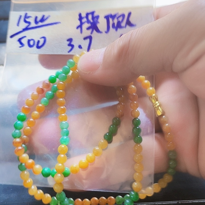 定制翡翠未镶嵌摸*人