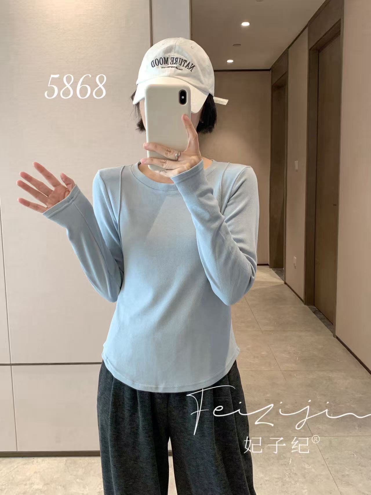 长袖圆领冬季打底衫